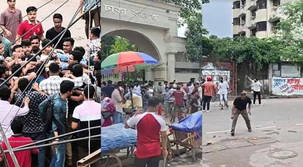 ঢাকা কলেজে ছাত্রদল-শিবির সংঘর্ষ, আহত ৩০
