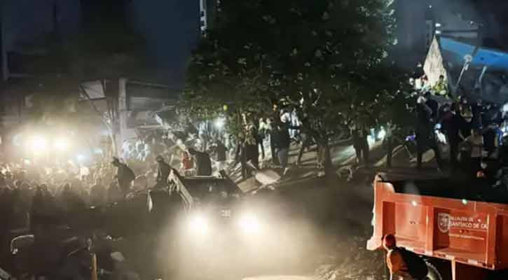 কলম্বিয়ায় ভূমিকম্পে মৃত্যু বেড়ে ২২৪