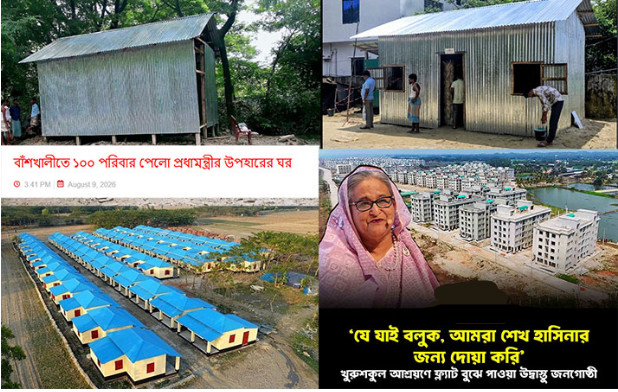 সক্ষমতা, সাহস, সম্মান এবং শৈলী