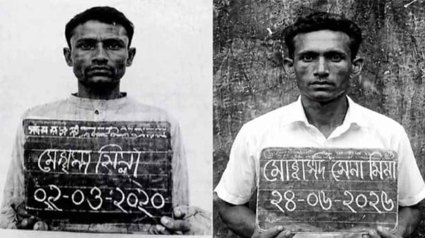 আয়নাবাজি: উধাও মৃত্যুদণ্ডপ্রাপ্ত রমজান, কারাগারে নিরপরাধ দিনমজুর সোনা মিয়া