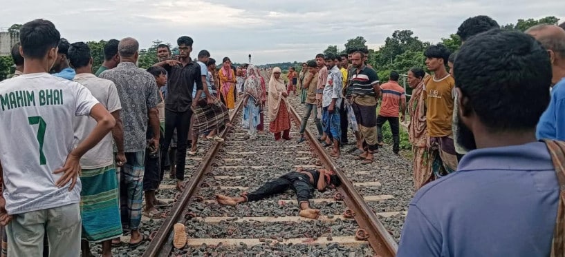 কাশিয়ানীতে ট্রেনে কাটা পড়ে দুই যুবক নিহত