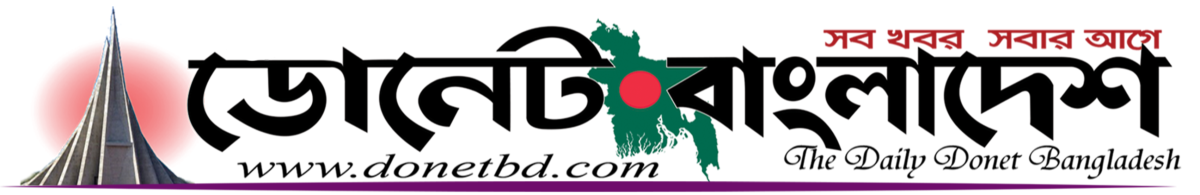 Custom Banner