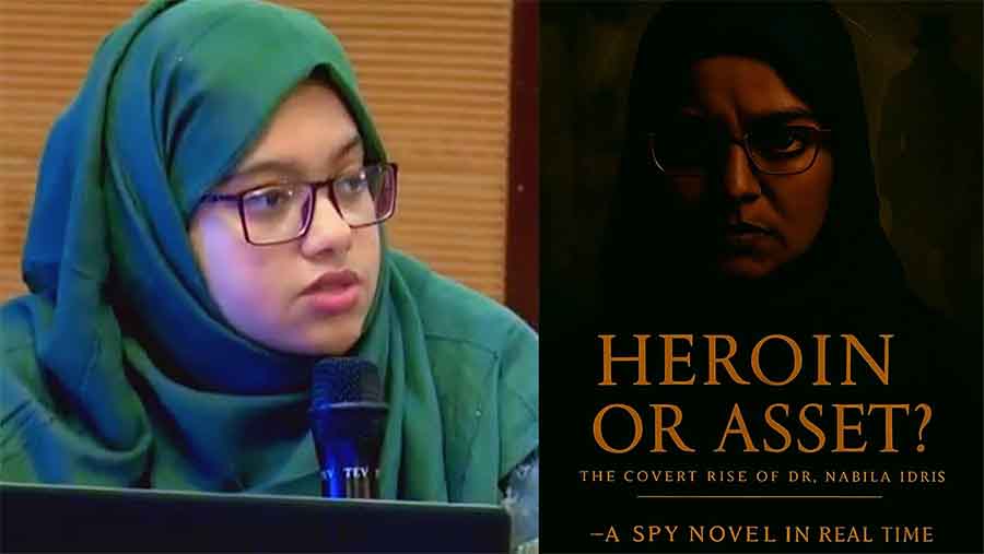 গুম কমিশনের নাবিলা ইদ্রিসের গুপ্তচর জীবনের আখ্যান: আর্টিকেল-১৯ এর প্রতিবেদন