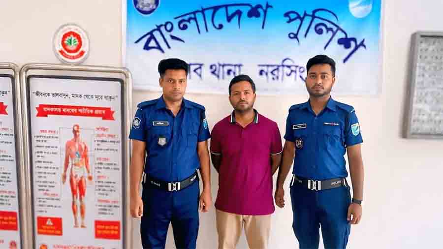 ছাত্রলীগের কেন্দ্রীয় সহ-সভাপতি পিয়াল আটক