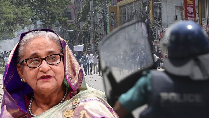 ট্রাকচালক হোসেন হত্যা: শেখ হাসিনাসহ আওয়ামী লীগের ৩৪ নেতার বিরুদ্ধে অভিযোগ গঠন ফের পেছাল