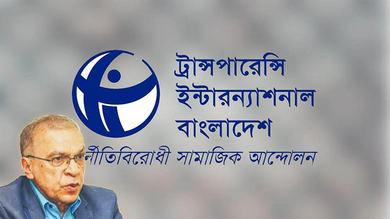 পররাষ্ট্র প্রতিমন্ত্রীর নাগরিকত্বের প্রশ্নে জবাব না দিয়ে ‘সাংবাদিকদের আক্রমণ’ উদ্বেগজনকঃ টিআইবি