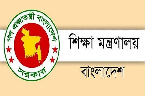 একাদশের ভর্তি নীতিমালা চূড়ান্ত করতে কমিটি