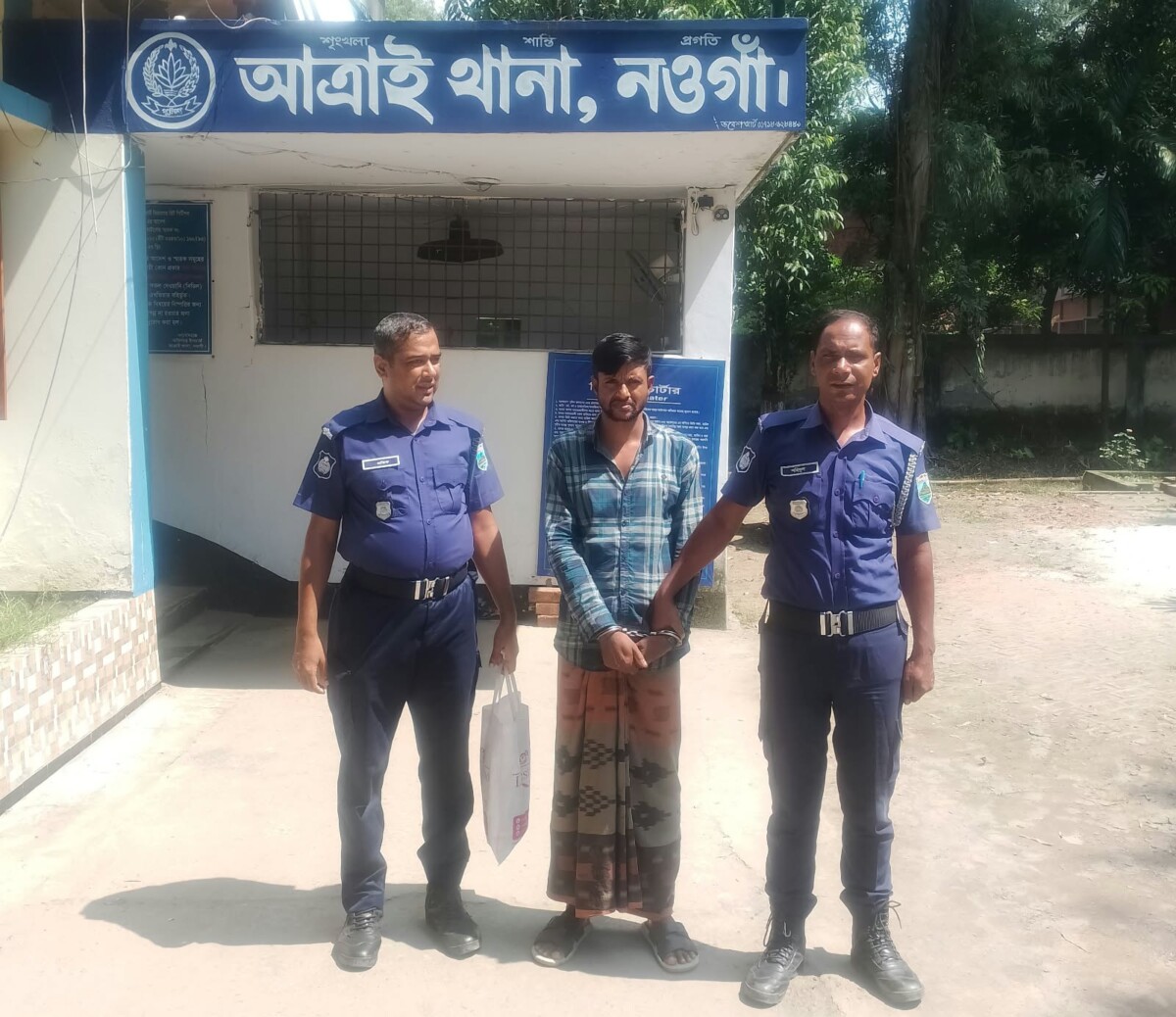 আত্রাইয়ে অবৈধ( ইনজেকশন)সহ এক মাদক কারবারি আটক