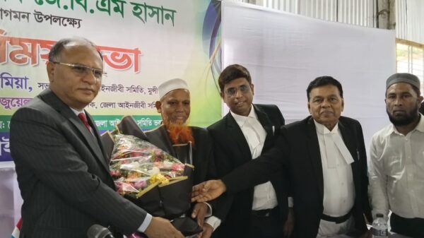 মুন্সীগঞ্জে বিচারপতি জেবিএম হাসান এর সাথে আইনজীবীদের সাথে মতবিনিময় সভা।