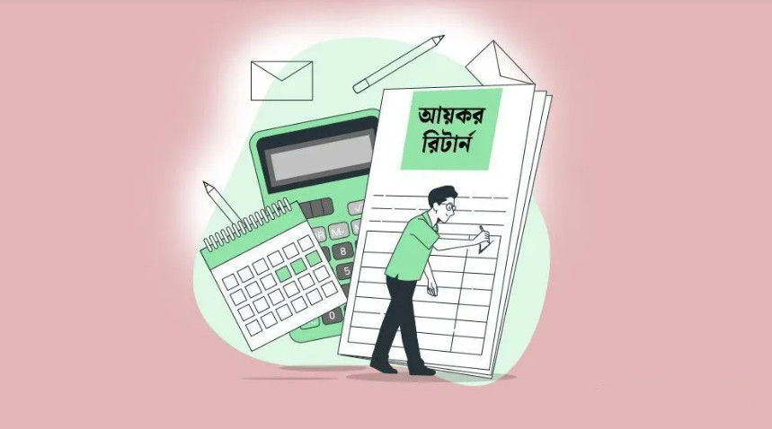 আয়কর রিটার্ন জমায় যে ৫ ভুল করলে পড়তে হবে প্রশ্নের মুখে