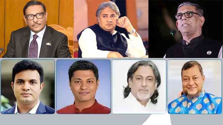৭ আওয়ামী লীগ নেতার মৃত্যুদণ্ডের রায়ে বিশ্বজুড়ে কৃষিবিদদের প্রতিবাদ, রায় বাতিল ও বিচারপ্রক্রিয়া বন্ধের দাবি