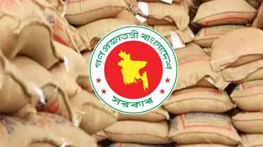 বন্ধ মিলে ১১৯ টন চালের কারসাজি: অস্তিত্বহীন প্রতিষ্ঠানের সাথে সরকারের বিপুল অঙ্কের চুক্তি