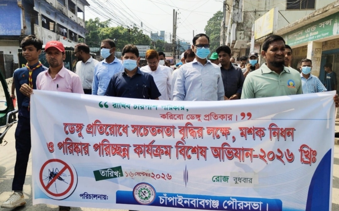 চাঁপাইনবাবগঞ্জে  ককটেল ও বারুদ সদৃশ পদার্থ উদ্ধার