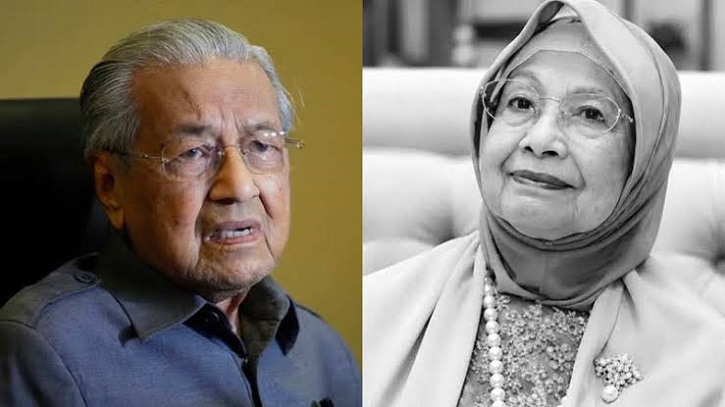 মালয়েশিয়ার সাবেক প্রধানমন্ত্রী মাহাথির মোহামদের স্ত্রী টুন ড. সিতি হাসমা আর নেই