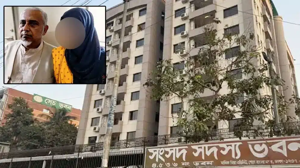 এমপি ভবনে মিলল গাজী নজরুলের সেই স্ত্রীর লাশ