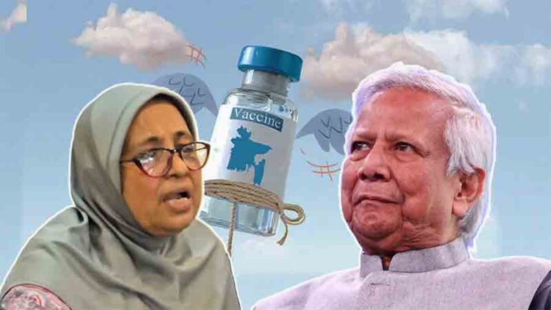 হামে শিশু মৃত্যু সংখ্যা হাজার পারঃ ভ্যাক্সিন সংগ্রহে ইউনূস সরকারের সংস্কার তত্ত্ব আর খামখেয়ালীপনায় ঝরে গেল সহস্রাধিক শিশুপ্রাণ
