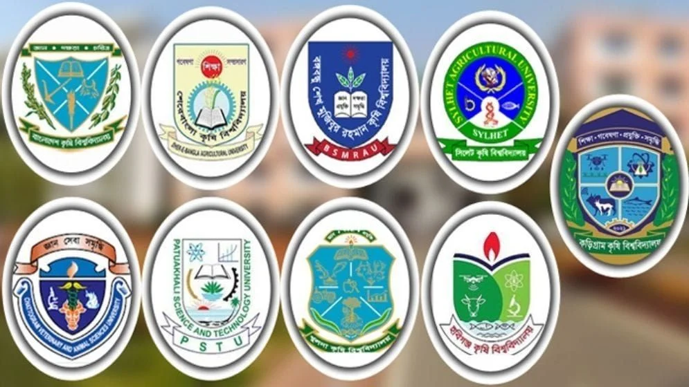 কৃষি গুচ্ছের ভর্তি পরীক্ষা ২ জানুয়ারি, নেতৃত্বে শেকৃবি