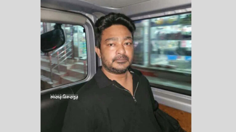 মুন্সিগঞ্জের পলাতক অগ্রনী ব্যাংক কর্মকর্তা শরিফুজ্জামান ঢাকার গ্রেপ্তার।