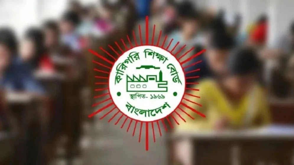 ৮৬ শিক্ষাপ্রতিষ্ঠানকে শোকজ