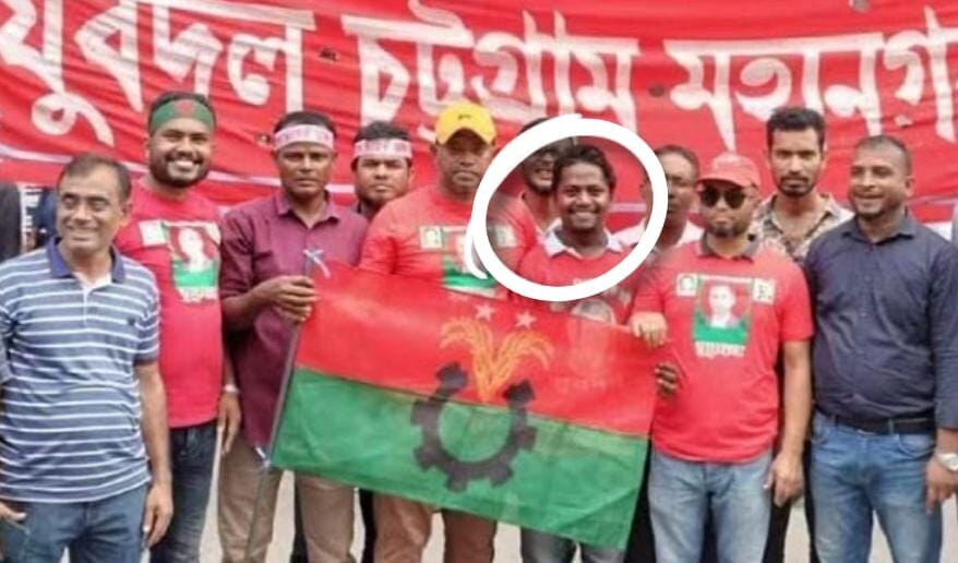 ​চট্টগ্রামে কিশোরদের পর্ন বানিয়ে ব্ল্যাকমেইল ও যৌন নিপীড়ন: যুবদল নেতা নুরুর ভয়াবহ অপরাধ উন্মোচিত