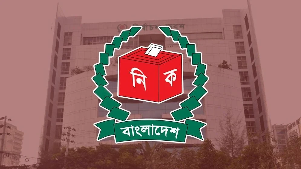 চূড়ান্ত ভোটার তালিকা প্রকাশ ২৫ নভেম্বর, ঠিকানা পরিবর্তনের আবেদনের শেষ সময় জানাল ইসি