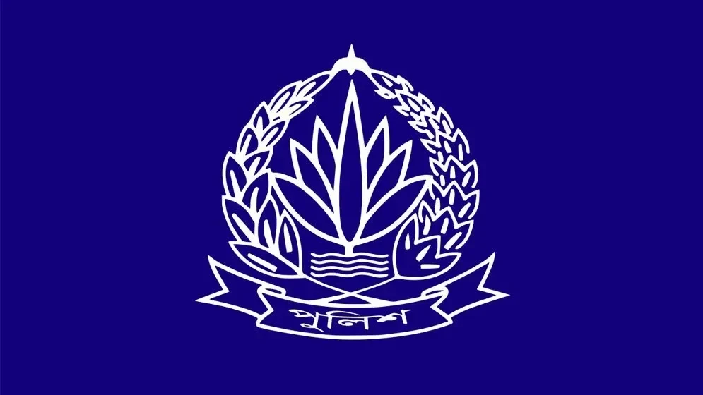 পুলিশের ঊর্ধ্বতন ১১ কর্মকর্তাকে একযোগে বদলি পদায়ন