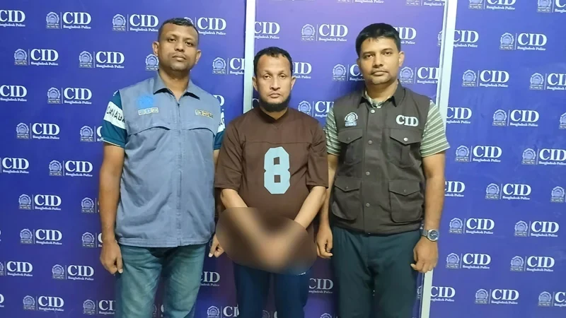 প্রশ্ন ফাঁসের মামলায় কৃষি কর্মকর্তা গ্রেপ্তার