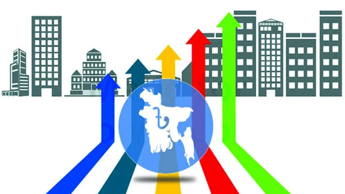 অর্থনৈতিক জরুরি অবস্থায় বাংলাদেশ