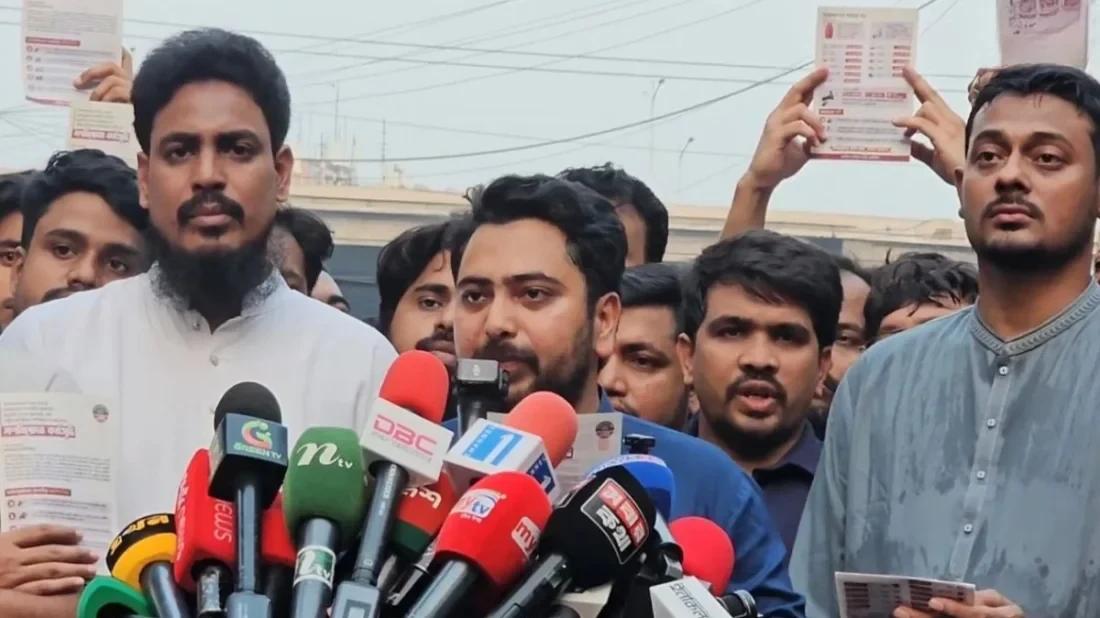 স্বরাষ্ট্রমন্ত্রী ও জ্বালানিমন্ত্রীকে পদত্যাগ করতে হবে: নাহিদ ইসলাম