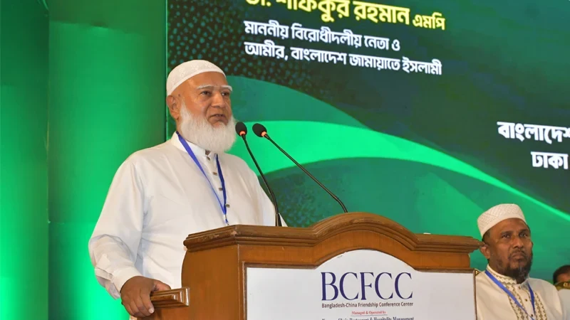 সংসদ নির্বাচনে ভোট রক্ষায় দুর্বলতা ছিল, সিটি করপোরেশনে ভুল হবে না: জামায়াত আমির
