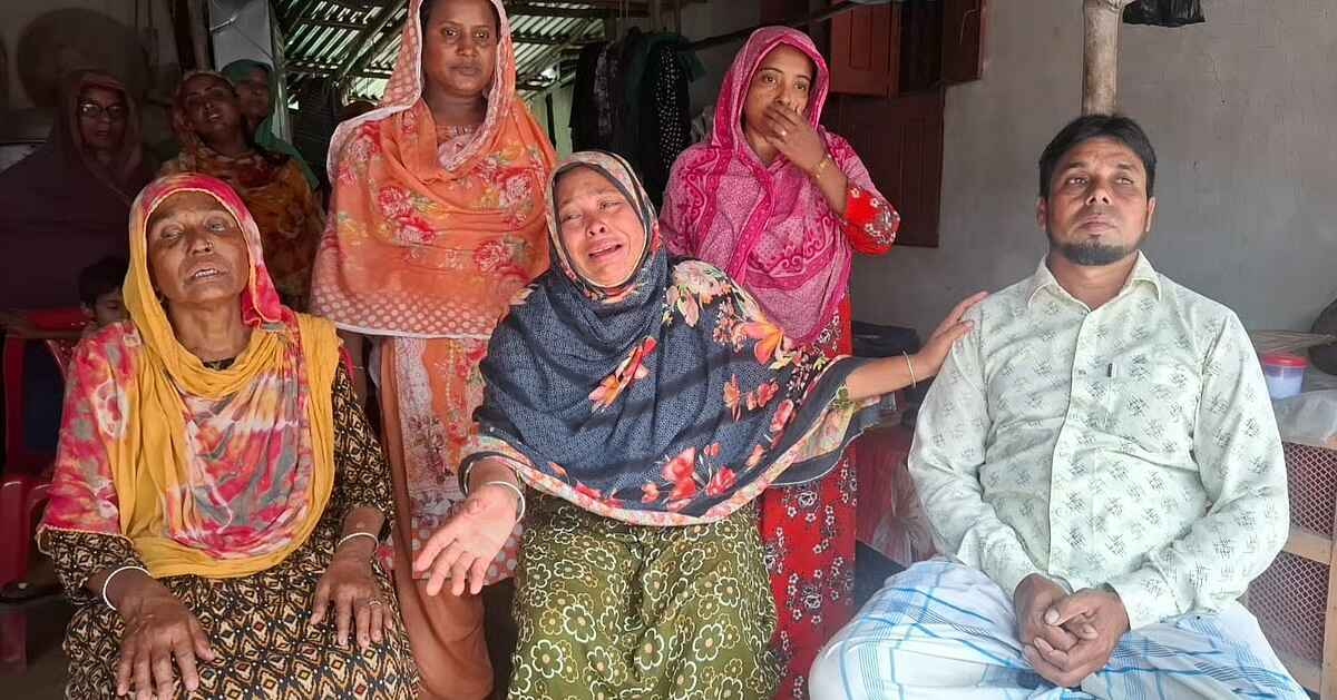 সৌদি আরবে আগুনে নিহত নওগাঁর পাঁচজনের লাশ তিন মাস পর বাড়িতে পৌঁছেছে